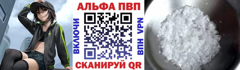 OMG зеркало  купить   Волоколамск  A PVP крисы CK 