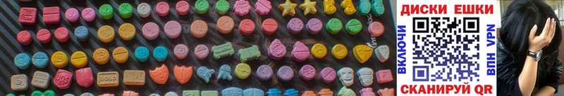 MEGA сайт  закладка  Волоколамск  Ecstasy TESLA 