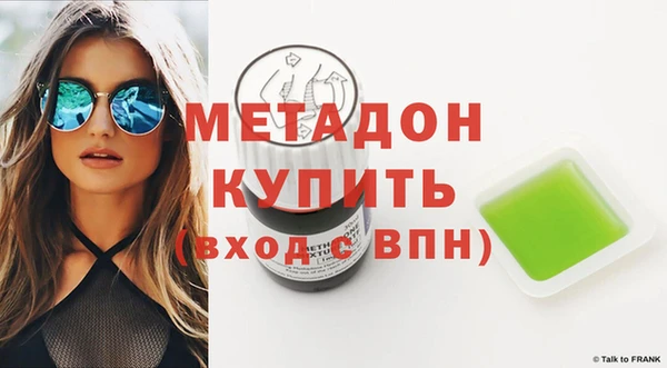 spice Алексин