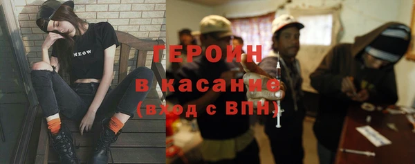 спайс Алексеевка