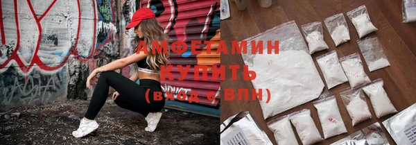 прущая мука Сатка