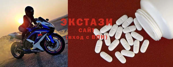 spice Алексин