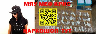 MDMA Premium VHQ Нарткала