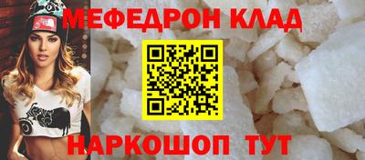 MDMA Premium VHQ Нарткала