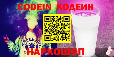 MDMA Premium VHQ Нарткала