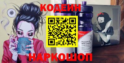 MDMA Наро-Фоминск