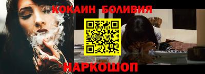 MDMA Premium VHQ Нарткала