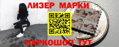 MDMA Premium VHQ Нарткала