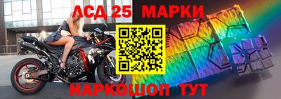 MDMA Premium VHQ Нарткала