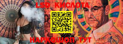 MDMA Наро-Фоминск