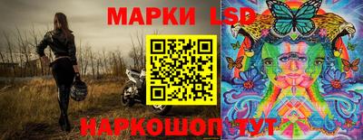 MDMA Premium VHQ Нарткала