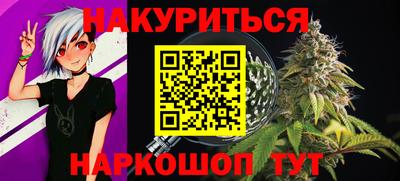 MDMA Наро-Фоминск