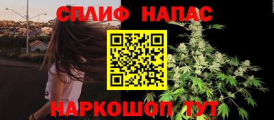 MDMA Premium VHQ Нарткала