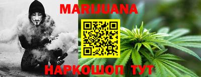 MDMA Premium VHQ Нарткала