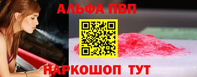 MDMA Premium VHQ Нарткала