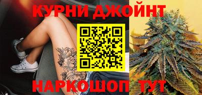 MDMA Premium VHQ Нарткала