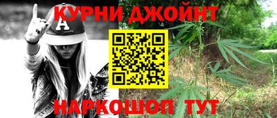 MDMA Premium VHQ Нарткала