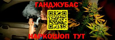 MDMA Premium VHQ Нарткала
