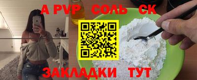 MDMA Premium VHQ Нарткала