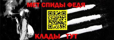MDMA Premium VHQ Нарткала