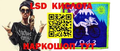 MDMA Наро-Фоминск