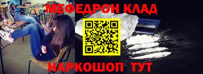 MDMA Premium VHQ Нарткала