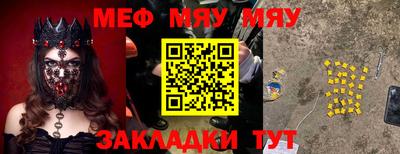 MDMA Premium VHQ Нарткала