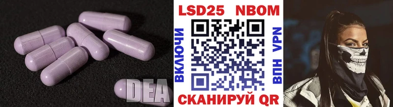 купить   Волоколамск  omg зеркало  Лсд 25 экстази кислота 