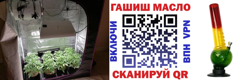 как найти   Волоколамск  Дистиллят ТГК концентрат 